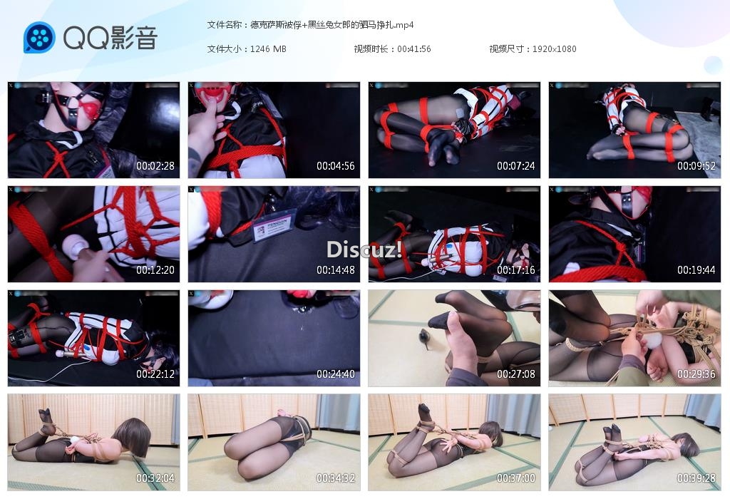 德克萨斯被俘 黑丝兔女郎的驷马挣扎[20240108-003247].jpg