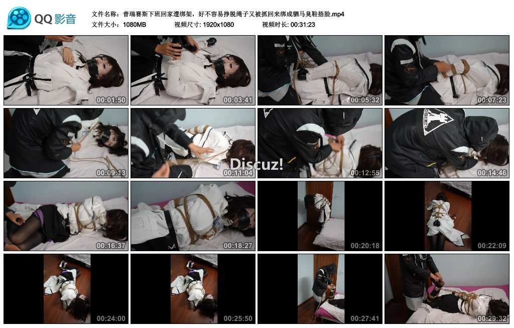 213505yfxbbd6cv6bxxfx8.jpg