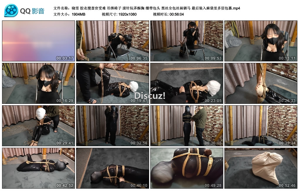 000910hbhp1potoizf9tio.jpg