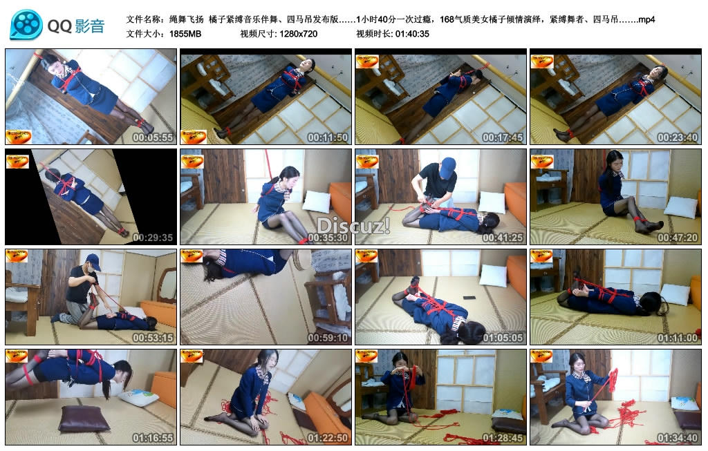 215006q0wyssmyr3s3yiyu.jpg