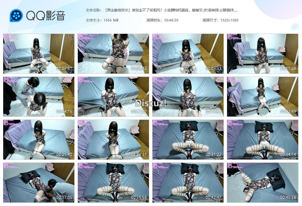 「黑金旗袍贺岁」谁说走不了御姐风？小蛮腰[20260104-105752].jpg