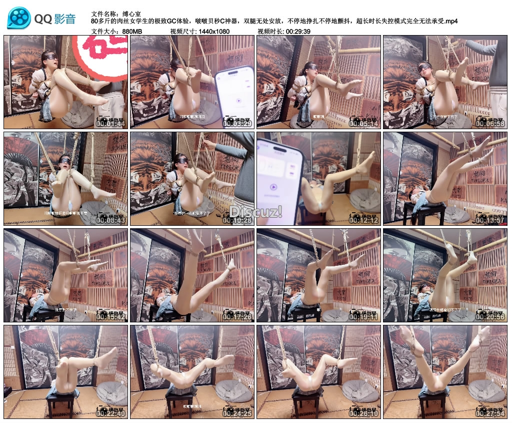 003927jeme83e6tvme4m2e.jpg