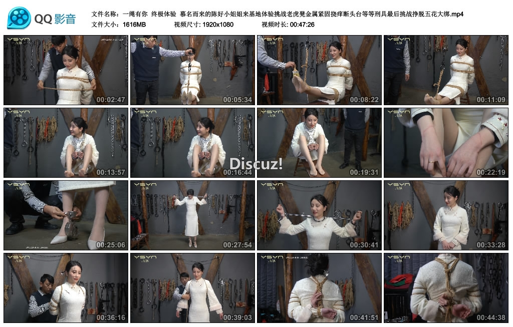 210811sj1ip4da1b9dcj48.jpg