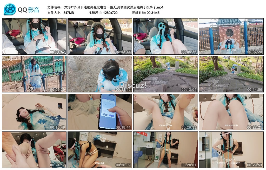 204802mjwnpwjfzjxckxpn.jpg