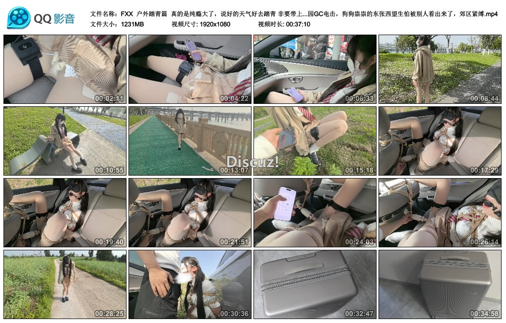 231503uox6633om5u13ul6.jpg
