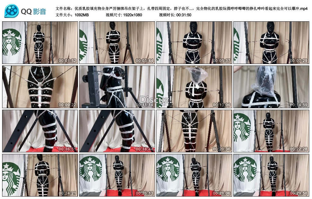 221938l14m5ur441v04u5c.jpg