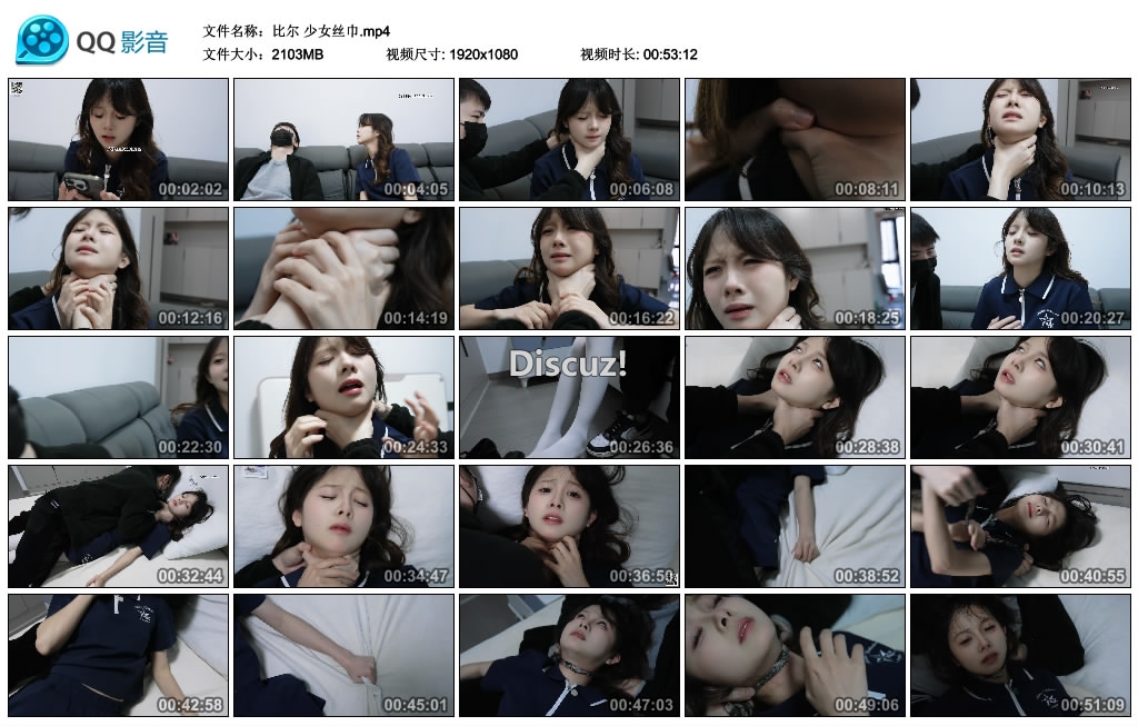 170129tllgytskjbsasuu5.jpg