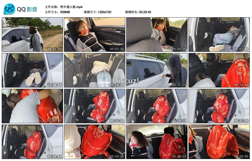 172031tat07nb0xnn8ajhj.jpg