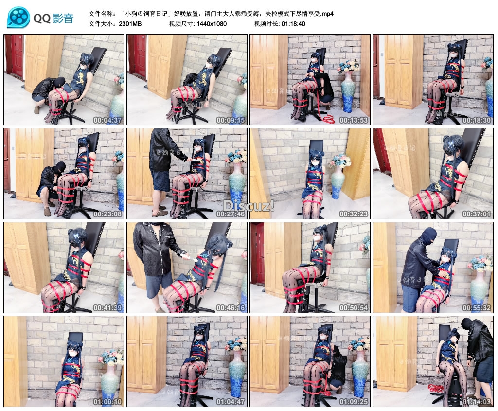 214759lp6jthbpxc2nt4fh (1).jpg