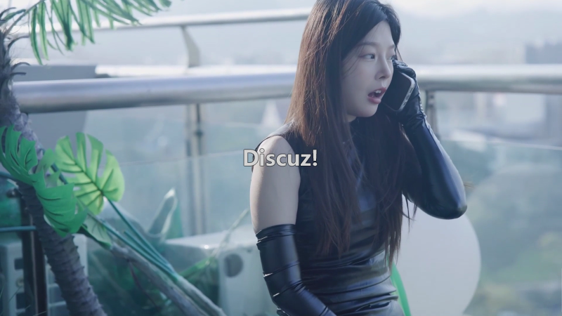 红鲤鱼 间谍扭曲 - 【1 2 3 4】[00_00_08][20260526-021326].png
