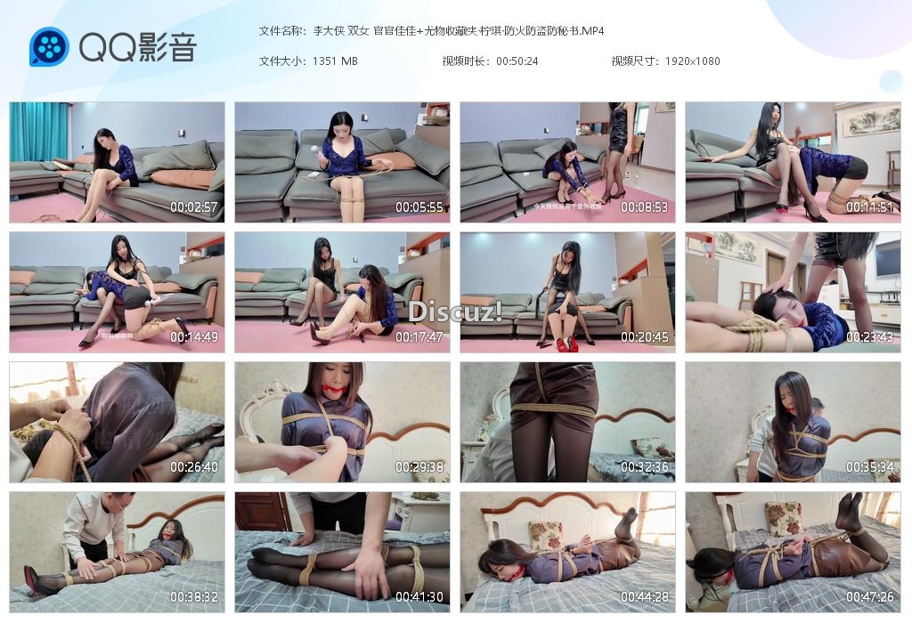 李大侠 双女 官官佳佳 尤物收藏夹·柠琪[20260527-025620].jpg