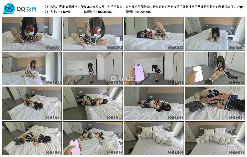231902jyk3jr5e5br00b5z.jpg
