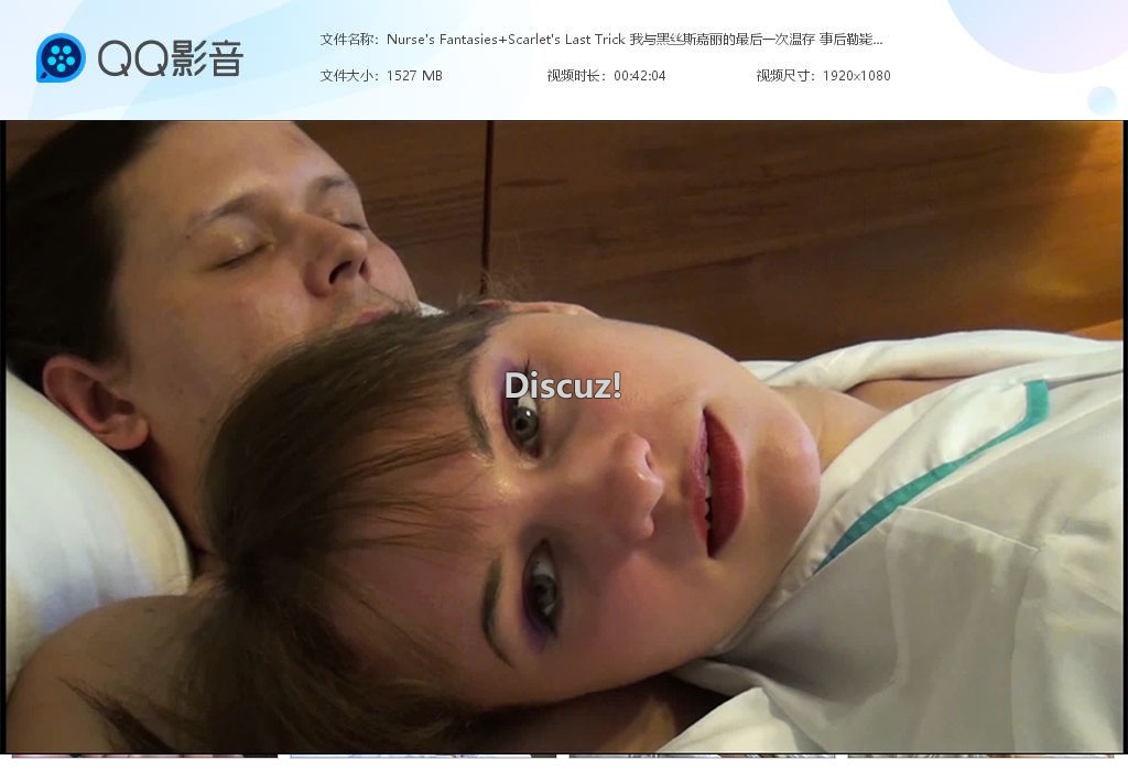 Nurse's Fantasies Sc[20260609-054042].jpg