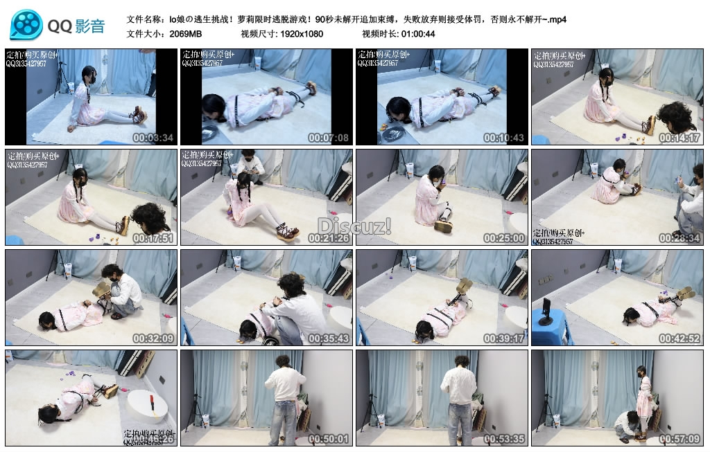 224901zcdw8w0z6j07poup.jpg