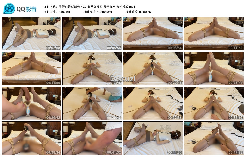 225351p5myb9596yl6vvo0.jpg