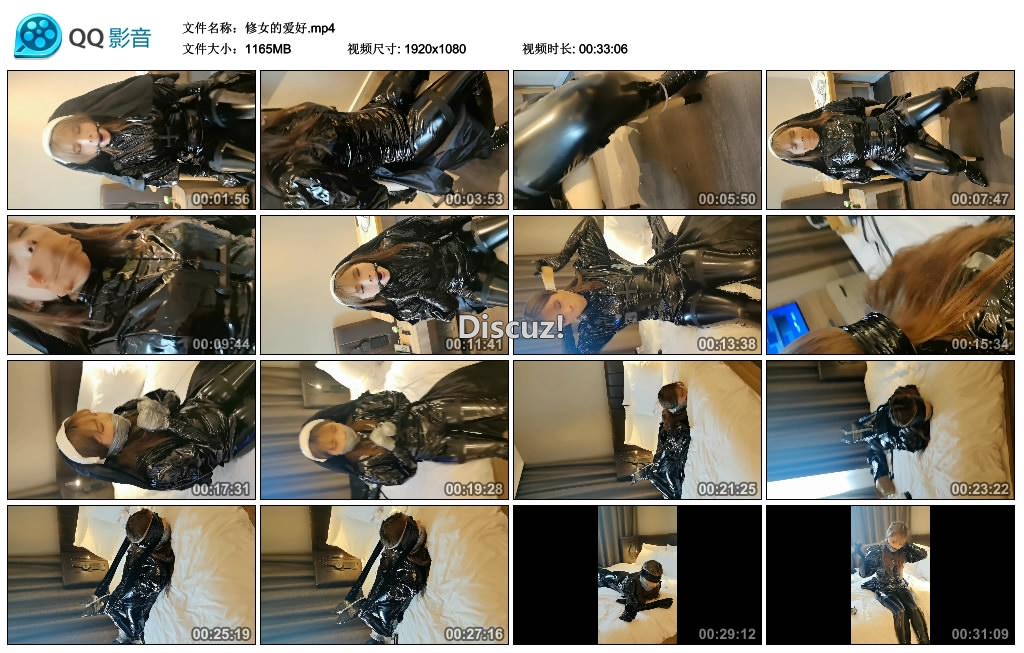 232921dp4manp4zb2b011g.jpg