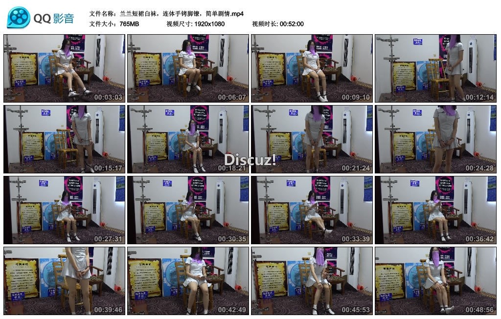 212049k2m12lumgf7a1x2n.jpg