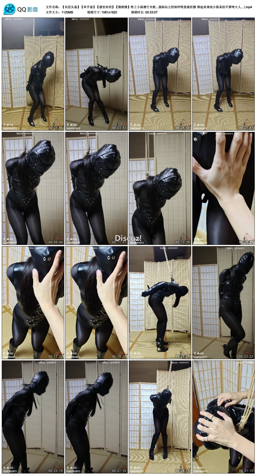 010612iurd2ihi6cyd6ztr.jpg