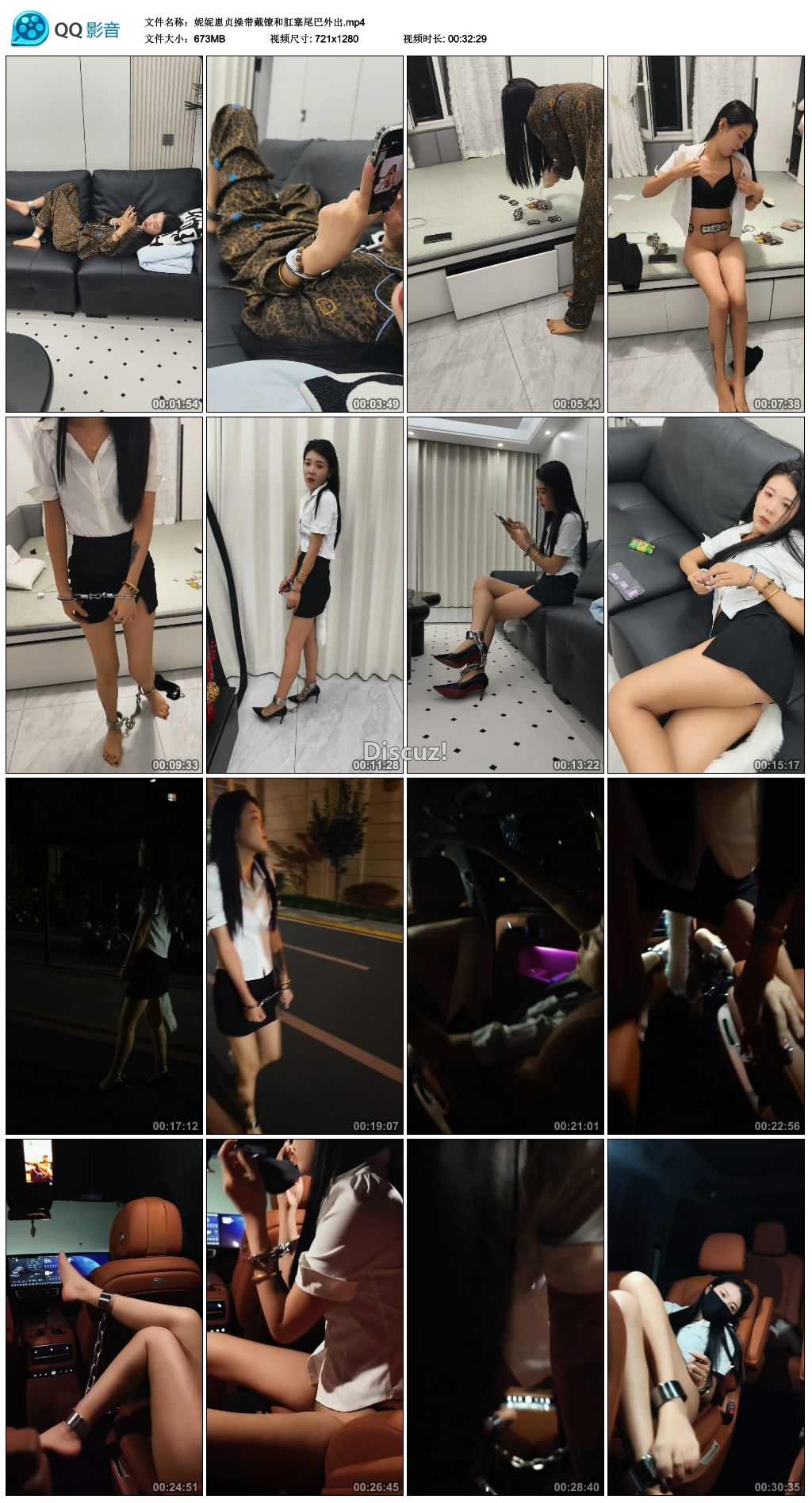 225518u0q9s6o5hin69roo.jpg
