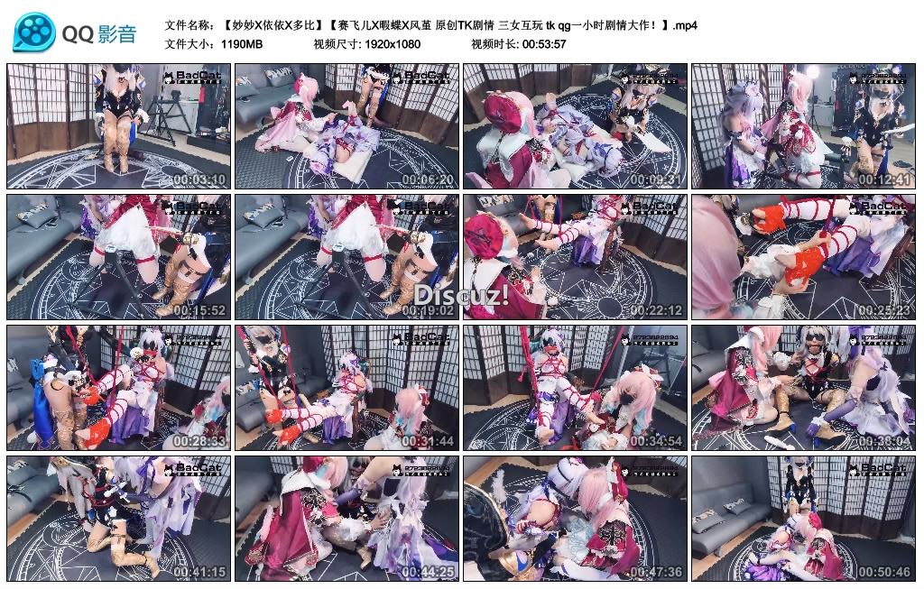 225449tif36qp8pbglf6ro.jpg
