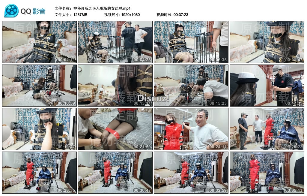 045754af1oo5xofjl7f2p1.jpg