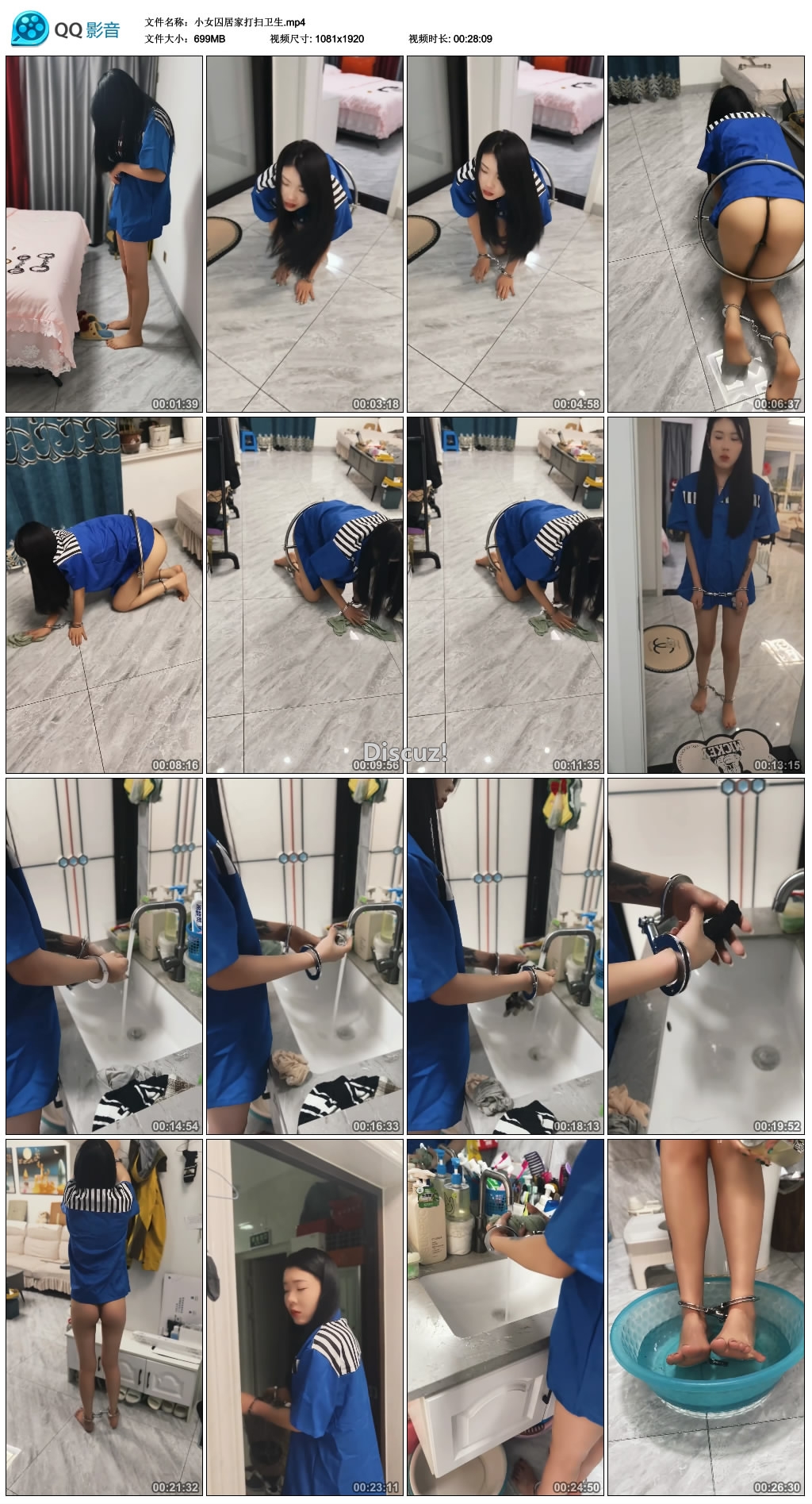 225525ys1wzbxabwiaza10.jpg