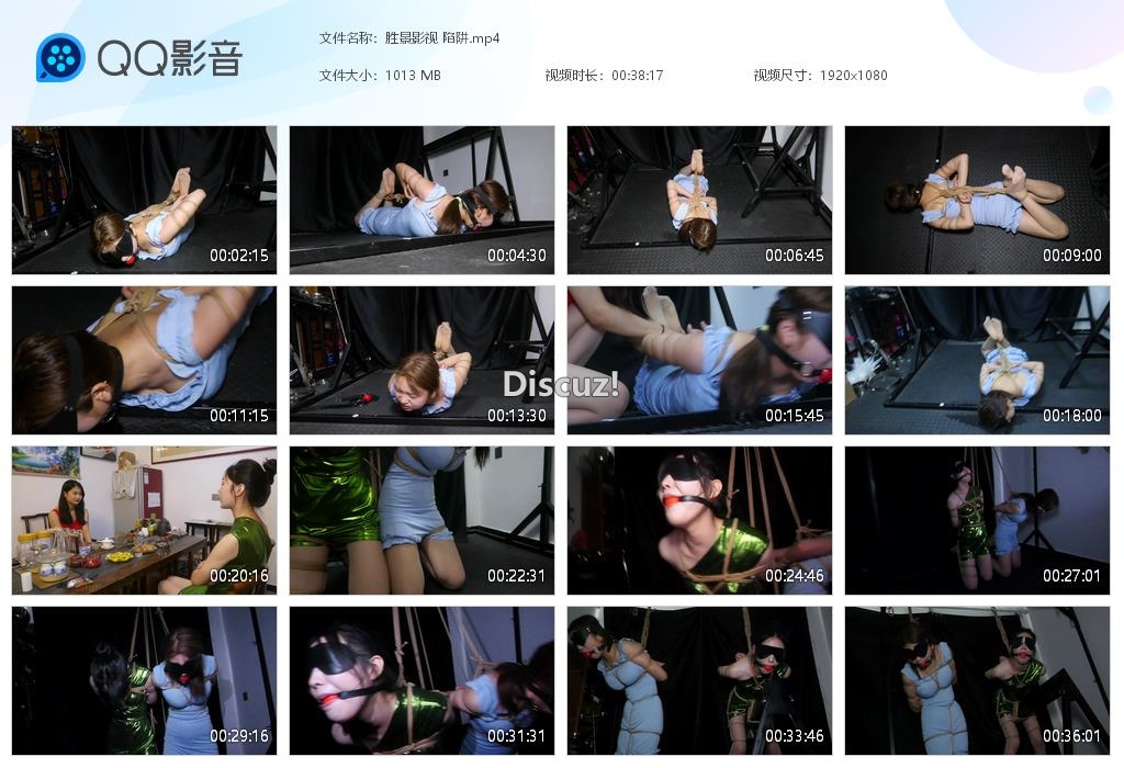 胜景影视 陷阱[20261016-004225].jpg