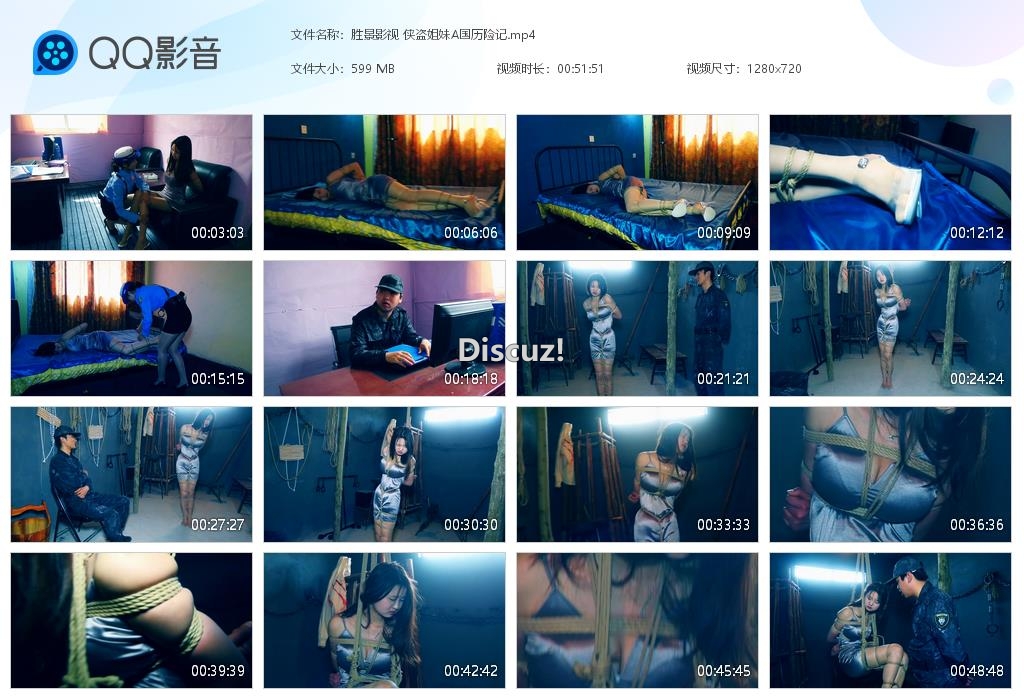 胜景影视 侠盗姐妹A国历险记[20261016-005114].jpg