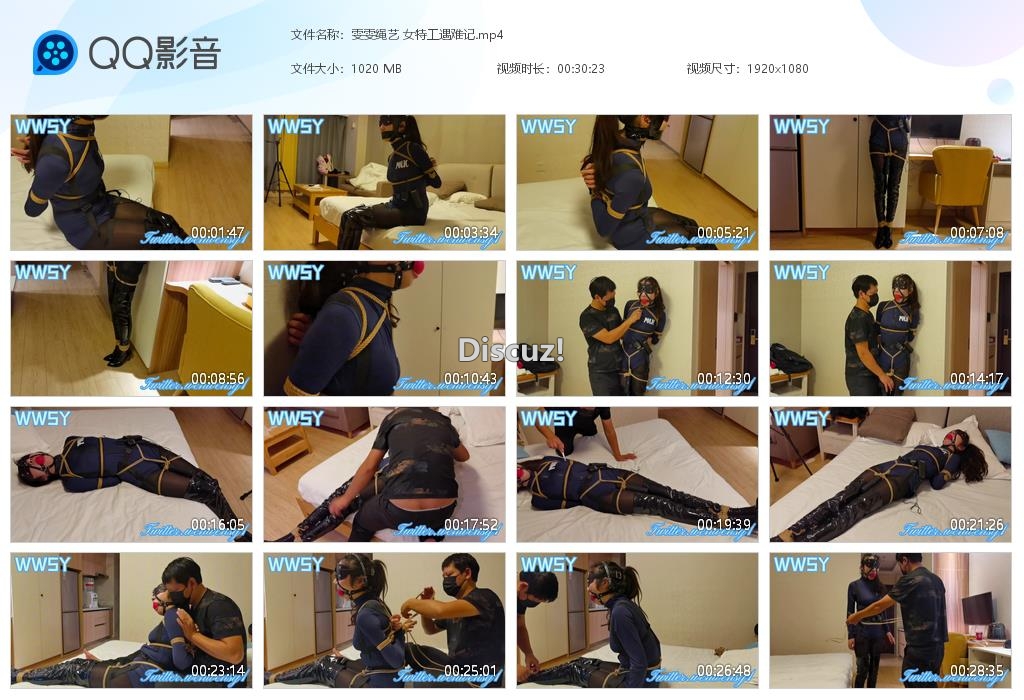 雯雯绳艺 女特工遇难记[20261016-010459].jpg